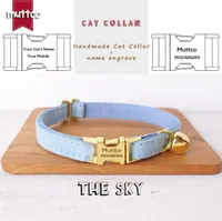 Collars Cat Leads Muttco Retail Handmaded Handmbravado Collar de hebilla de metal de alta calidad para el Sky Design 2 tamaños UCC032B