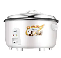 845L Rice Cooker Large Capacity NonStick Multi Rice Cooking Pot For Restaurant Commercial Steam Food Stew Porridge 220V