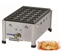 Qihangtop Food Processing LPG Gas Takoyaki MachineTakoyaki Grill Maker Commercial Takoyaki Machines6958240