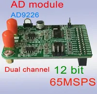 Dual channel High Speed AD Module AD9226 Parallel 12Bit AD 65M Data Acquisition FPGA development board6389262