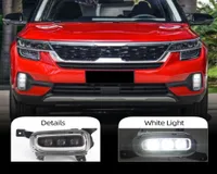 2PCS CAR LED DRL لـ KIA SELTOS 2020 FOG LIGHTSTION RUNTY LIGHT LEDER TELL RELAY RELAY RELAY LAMP FOGLAYSS5277907