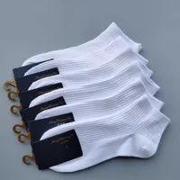 Носки чулочно -носочные изделия для мужчин, женщины, женские хлопковые пакеты, набор сплошного цвета короткий хлопок с низким разрезом белый черный 5 пары 1 Лоты высокого качества 221119