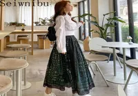 Fashion Office Wear 2 Pieces Set Long Sleeve White Blouses And Print Pleated Skirt Suits Female 2021 Elegant Korean OL Women Two P3335449
