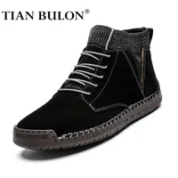 Boots Brand Men's Ankle Winter Classic Men Fashion Casual Shoes Plush Warm Mens Waterproof Non-slip Male Snow 221121
