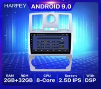 9 tum HD pekskärm Android Car DVD Stereo Radio Player för Chrysler Aspen 300C 20042008 Bluetooth aux support carplay4818802