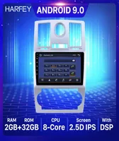 9 polegadas HD Crega de toque Android DVD Rádio estéreo Player para Chrysler Aspen 300C 20042008 Bluetooth AUX Suporte CarPlay8569055