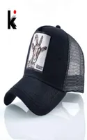 Ball Caps Fashion Baseball Cap Men Women Hip Hop Bone Bone Cose Coke Emelcodery Streatwear Hats Hats дышащие сетка черная шляпа 02143159346