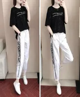 Tileewon Sıradan Bayanlar Pantolonlu Kore tarzı gevşek spor elbiseli pantolonlu iki parçalı set tshirt