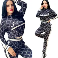 2023 Brand Designer Women Letter Tracksuits Winter Spring Two Piece Set Casual Jacket Pants Zipper Sports Suit Long Sleeve Clothing DHL 8986