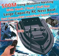 Large Bait Bin RC Fishing Nest Boat 2KG Load 3h Endurance 500 Meters Smart Remote Control Automatic Bait Feeding Boat Hook Boat 21