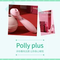 SSCC Sex Toy Massagers Kistoy Pollys zweite Generation Polly Plus Frauen saugen Yin Masturbation Heizung