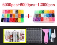 12000pcs 30 Colors Refill Beads Puzzle Crystal DIY Water Spray Beads Set Ball Games 3D Handmade Magic Toys For Children 220426