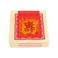 1000pc Festive Supplies Shoujin Bronzing stagno foglio Buddha Paper Ancestor Money Joss Papers Money Chinese Hell Bank Notes for Funerals the Hungry Ghost Festival