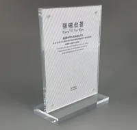 Clear Acrylic A3A4A5A6 Sign Display Paper Card Label Advertising Holders Vertical T Stands By Magnet Sucked On Desktop 2pcs3161501