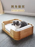 Katzenbetten M￶belbett Holzkasten Nest Hund vier Jahreszeiten Universal Haustier Massivholz klein