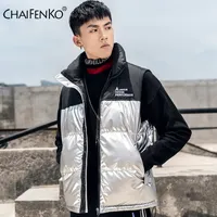남성 조끼 Chaifenko 브랜드 조끼 재킷 겨울 따뜻한 방수 방수 소수판 패션 스트리트웨어 캐주얼 양관 조끼 221122