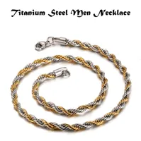 Mens Trendy Jewelry Women Collar Joyas Titanium Steel Men Fashion ed Braided Chains Necklace Gold Silver 55cm06cm4444907