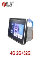 HANG XIAN Rotatable Screen 2 din Car radio for Universal car dvd player GPS navigation bluetooth accessories 4G internet1