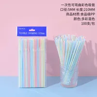 100Pcs 21cm Colorful Disposable Plastic Drinking Straws Wedding Party Bar Drink Accessories Birthday Curved Straw 0 89jy D3
