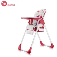 패션 베이비 식당 의자 다기능 휴대용 유아 하이 의자 조절 가능한 접이식 아기 수유 의자 세탁기 736m