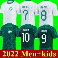 22 23 Koszulki piłkarskie Arabii Saudyjskie 2022 Puchar Świata Piłka nożna Firas Salem Sultan Yasir koszulki Spider Jerseys Zestawy dla dzieci