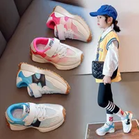 Sneakers Spring And Autumn Sports 2023 New Children's Boys' Casual Soft Soles Non Slip Forrest Gump Girls' Shoes 1123