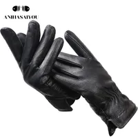 Five Fingers Gloves deer skin gloves male winter Simple mens leather Soft Black Genuine Leather touch 8025 221119