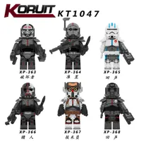 KT1047 Plastic Building Blocks Space Wars Minifigs Mini Toy Figures Stormtrooper The Bad Batch Destroyer Crosshairs Echo Hunters
