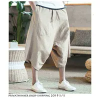 سراويل الرجال Dropshipping Men Harajuku Harem Pants 2022 Mens Summer Cotton Linen joggers male styp style stye sweatpants fashions 220623