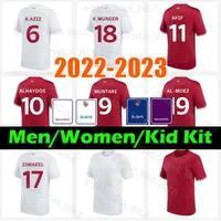 2022 2023 Qatar Soccer Jerseys ALHAYDOS AFIF AL MOEZ ALI HATEM HAYDOS BOUDIAF HOMAM HASSAN MUNTARI KHOUKHI ASAD ALMOEZ ABDELKARIM 22 23 football shirt men kid uniform