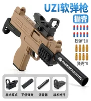 Uzi Dart Gun Toy Pistol Plastic Manual Soft Bullet Shooting Toy Machine Launcher för pojkar barn Vuxen födelsedagspresent