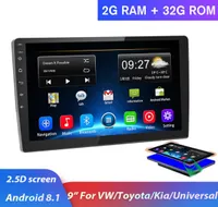 2 din Android Car Radio Multimedia Player 25D GPS 9quot Autoradio for VWToyotaNissanKiaUniversal stereo