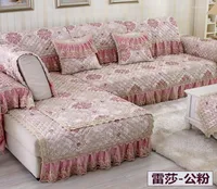 Chair Covers High Quality Luxury European SlipProof Linen Sofa Cover Lace Towel Pillow Case Four Seasons Combination Cushion5566128