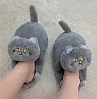 2022 Cute British Shorthair Cat Slippers For Women Men Who Loves Kitty Indoor Fluffy Plush Home Shoes Fur Slides Mules Slippers X23515384