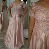 Satin Pink Mother of the Bride Dress Kort ärmar A-Line Scoop Lace Pärlade formella aftonklänningar Bigger Moderklänningar Ny