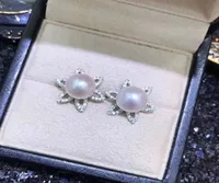 Cute pair of 910mm South Sea white pearl earrings 925 S0127847890
