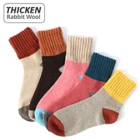Socks Hosiery HSS Brand 5 Pairs High Quality Women Winter Vintage Patchwork Rabbit Wool Sock Thicken Warm Thermal Cotton 221124