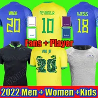 Coutinho Vinicius Brasil Futbol Formaları Brazils Ulusal Vini Jr. G.Jesus Takımı Evde 2022 2023 Camisa Erkek Kadın Çocuk Kiti Futbol Gömlek Eğitimi