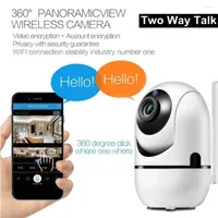 Smart IP Camera HD 1080P Cloud Wireless Outdoor Automatic Tracking Infrared Surveillance Cameras With Wifi