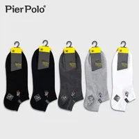Men's Socks PIER POLO Summer Men Thin Mesh Breathable Cotton Short Solid Color Casual Dress Brand High Quality 5Pairs Lot