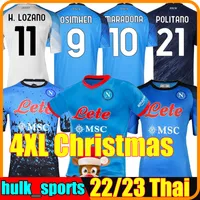 Xxxl 4xl 22/23 SSC Napoli Christmas Soccer Jerseys Halloween 2022 2023 Neapol Maradona Lozano Osimhen Zieliński Edition Football Shirt Rrahmani Men Kids Kit Kid