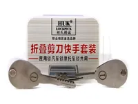 HUK 20psc Foldable Car Lock Opener Double Sided Lock Pick Set Locksmith Tools used on Car motordoor