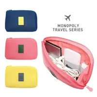 Portable Data Cable Storage Bag Earphone Wire Organizer Case for Headphone Line Headset Closet Organizer Storage Box Storage YSJY70