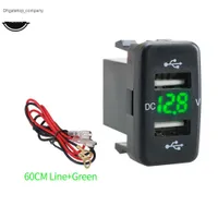 12V-24V Car Charger Socket 4.2A Dual USB Ports with Voltage Display Power for Toyota Auto Accessories Line