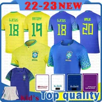 Brazil New Soccer Jersey L. PAQUETA Football Shirt RICHARLISON N E Y M A R JR G.JESUS ANTONY VINI JR DANILO T.SILVA MARQUINHOS CASEMIRO Pink