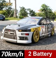 ElectricRC CAR CSOC RC RAC RACING DRIFT 70 KMH 110 리모콘 oneclick Acceleration in Double Battery Big Offroad Boy1955514 용 4WD 장난감.