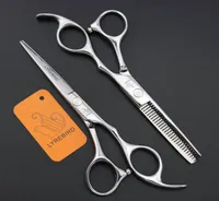 Lyrebird Hairdresser Shears Silver 6 inch Hair Tesoura Scissors Big Tail Simple Packing New6176869