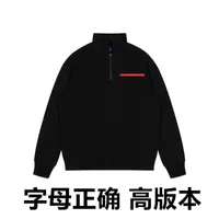 hip hop men hoodies pra designer hoodie sweatshirt pure cotton turtleneck zipper pullover warm sweater 8 colors