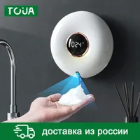 Liquid Soap Dispenser Rechargeable Automatic Foam USB Touchless Temperature Digital Display Wall Mount Sanitizer Infrared Sensor 221128