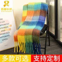 Designer Acne Womens Scarf Outlet Ac Rainbow Female Winter Mohair Thick Beard Color Lattice Tael Warm Thickened Lovely Girl Carf wm
